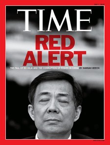 Bo Xilai on Time